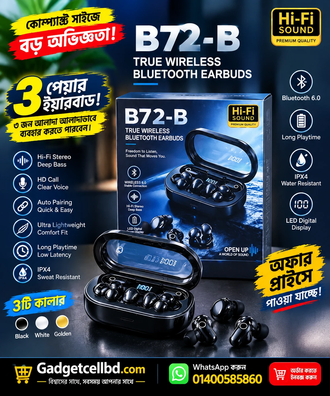 B72-B TRUE WIRELESS BLUETOOTH EARBUDS