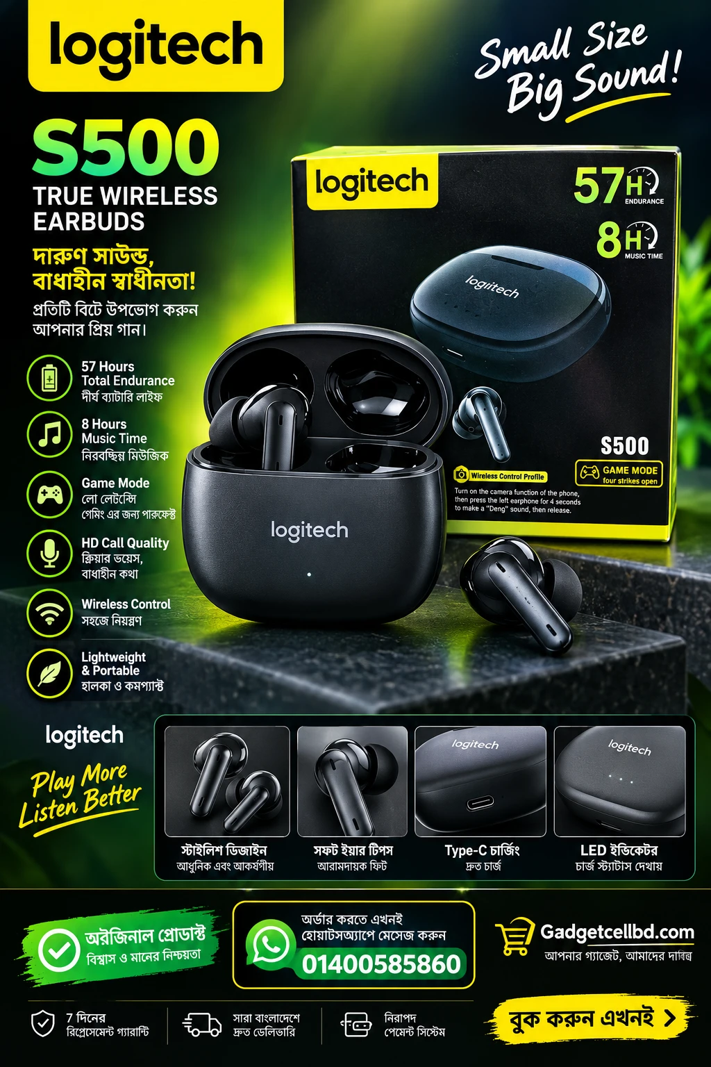 🎧 Logitech S500 TWS Earbuds